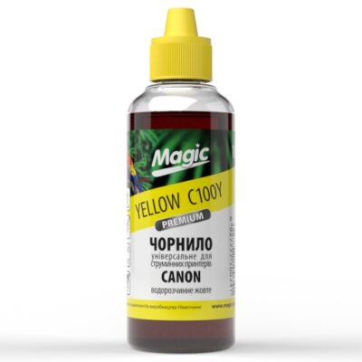 чернила для принтера canon